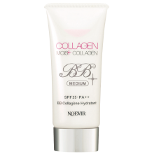 膠原涵水BB霜 SPF25 PA++
