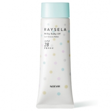 RAYSELA貝比溫和防曬乳SPF28 PA+++