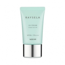 RAYSELA臉部防曬乳霜SPF50+ PA++++