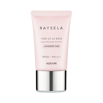 RAYSELA防曬飾底霜SPF50 PA++++